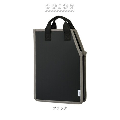 �o�b�O �d�؂� �ʔ� �����h�Z���C���o�b�O �����h�Z�� ���d�؂�o�b�O �C���o�b�O �d�؂�o�b�O �҂����� ���� ���o���₷�� ���C���C���� �����h�Z���ɓ��� ���[ �u���b�N?�o�C�I���b�g ���C�g�u_10