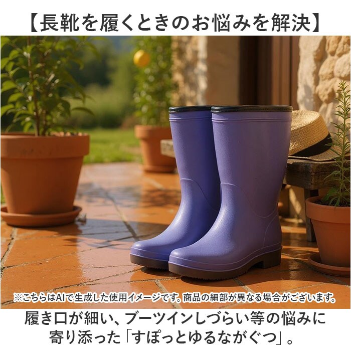 COACH 長靴　カーキ　レインブーツ カーキ L 長靴 レディース 農作業 通販 長ぐつ 作業用 レインシューズ