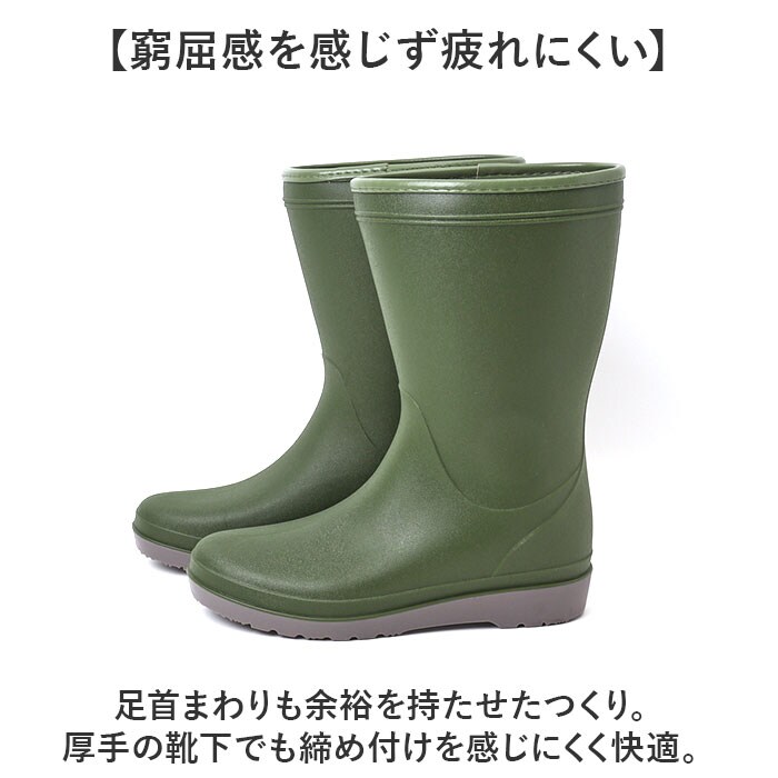 カーキ L 長靴 レディース 農作業 通販 長ぐつ 作業用 レインシューズ