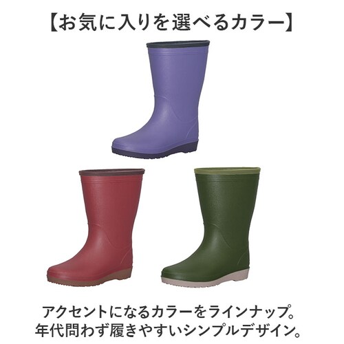 ���C ���f�B�[�X �_��� �ʔ� ������ ��Ɨp ���C���V���[�Y �y�� ���C���u�[�c �K�[�f�j���O�V���[�Y �K�[�f���V���[�Y �K�[�f�j���O �u�[�c �J�C �Ȃ����� �Ȃ����� ��ƒ��C LB8430 ��__7