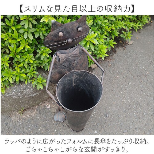ビッグフロッグ ブリキ 傘立て 特大 4757 通販 傘たて ガーデンオーナメント ビッグキャット傘立て ビッグフロッグ傘立て ビッグキャット ビッグフロッグ ディスプレイ 置物 オブジェ オーナメン_3