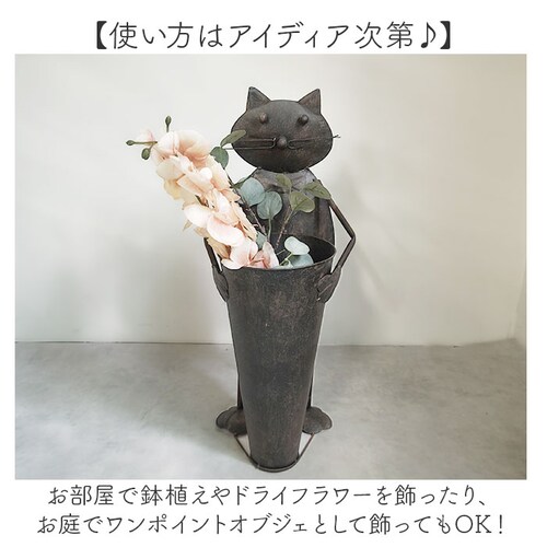 ビッグフロッグ ブリキ 傘立て 特大 4757 通販 傘たて ガーデンオーナメント ビッグキャット傘立て ビッグフロッグ傘立て ビッグキャット ビッグフロッグ ディスプレイ 置物 オブジェ オーナメン_8