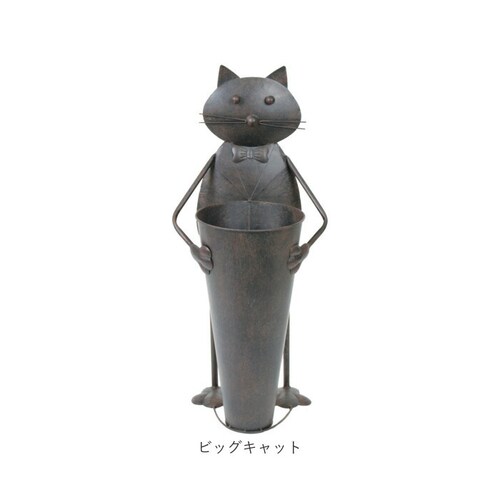 ビッグフロッグ ブリキ 傘立て 特大 4757 通販 傘たて ガーデンオーナメント ビッグキャット傘立て ビッグフロッグ傘立て ビッグキャット ビッグフロッグ ディスプレイ 置物 オブジェ オーナメン_11