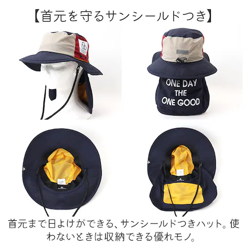 �A�h�x���`���[�n�b�g ���f�B�[�X �ʔ� �X�q �n�b�g �����߂� �R���p�N�g ������������ �����^�� ���ꂪ�t���ɂ��� ���b�V���|�P�b�g ���� �t�F�X �L�����v ������� ���킢�� �����f�C�U�����O_5