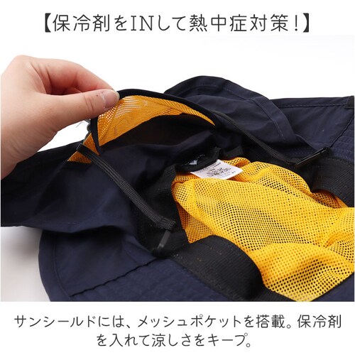 �A�h�x���`���[�n�b�g ���f�B�[�X �ʔ� �X�q �n�b�g �����߂� �R���p�N�g ������������ �����^�� ���ꂪ�t���ɂ��� ���b�V���|�P�b�g ���� �t�F�X �L�����v ������� ���킢�� �����f�C�U�����O_6