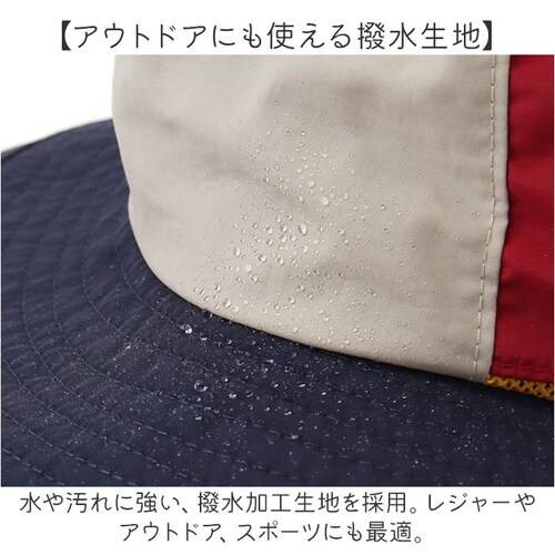 �A�h�x���`���[�n�b�g ���f�B�[�X �ʔ� �X�q �n�b�g �����߂� �R���p�N�g ������������ �����^�� ���ꂪ�t���ɂ��� ���b�V���|�P�b�g ���� �t�F�X �L�����v ������� ���킢�� �����f�C�U�����O_7