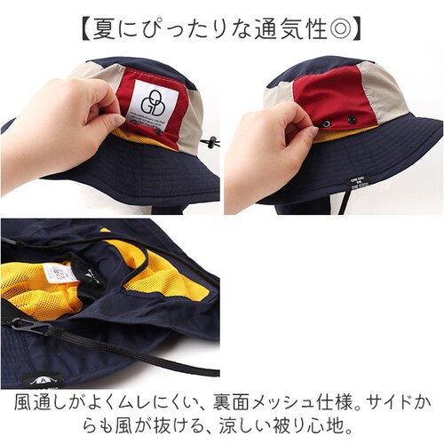 �A�h�x���`���[�n�b�g ���f�B�[�X �ʔ� �X�q �n�b�g �����߂� �R���p�N�g ������������ �����^�� ���ꂪ�t���ɂ��� ���b�V���|�P�b�g ���� �t�F�X �L�����v ������� ���킢�� �����f�C�U�����O_8