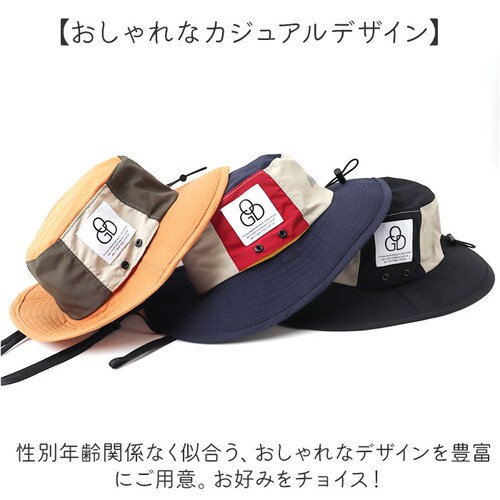 �A�h�x���`���[�n�b�g ���f�B�[�X �ʔ� �X�q �n�b�g �����߂� �R���p�N�g ������������ �����^�� ���ꂪ�t���ɂ��� ���b�V���|�P�b�g ���� �t�F�X �L�����v ������� ���킢�� �����f�C�U�����O_10