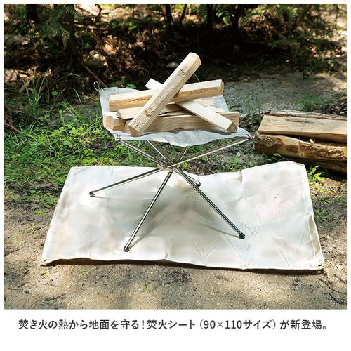 �L�����v �����΃V�[�g �ʔ� 90 x 110 �����Α�V�[�g ���Α�V�[�g �����Α�V�[�g ���΃V�[�g �����΃}�b�g ���΃}�b�g �X�p�b�^�V�[�g �ϔM�V�[�g �e�[�u���N���X �A�E�g�h�A �� �x�����__1