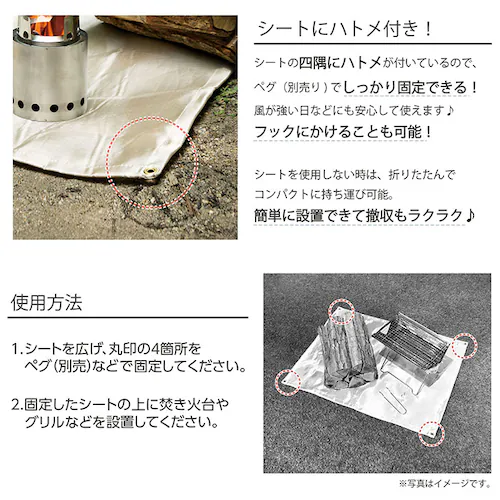 �L�����v �����΃V�[�g �ʔ� 90 x 110 �����Α�V�[�g ���Α�V�[�g �����Α�V�[�g ���΃V�[�g �����΃}�b�g ���΃}�b�g �X�p�b�^�V�[�g �ϔM�V�[�g �e�[�u���N���X �A�E�g�h�A �� �x�����__3