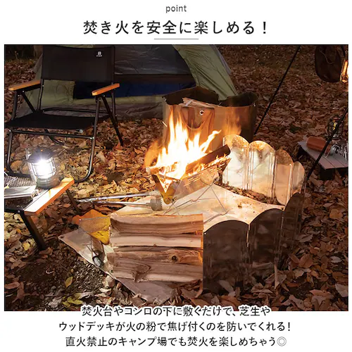 �L�����v �����΃V�[�g �ʔ� 90 x 110 �����Α�V�[�g ���Α�V�[�g �����Α�V�[�g ���΃V�[�g �����΃}�b�g ���΃}�b�g �X�p�b�^�V�[�g �ϔM�V�[�g �e�[�u���N���X �A�E�g�h�A �� �x�����__5