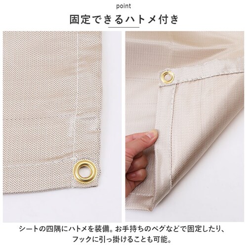 �L�����v �����΃V�[�g �ʔ� 90 x 110 �����Α�V�[�g ���Α�V�[�g �����Α�V�[�g ���΃V�[�g �����΃}�b�g ���΃}�b�g �X�p�b�^�V�[�g �ϔM�V�[�g �e�[�u���N���X �A�E�g�h�A �� �x�����__6