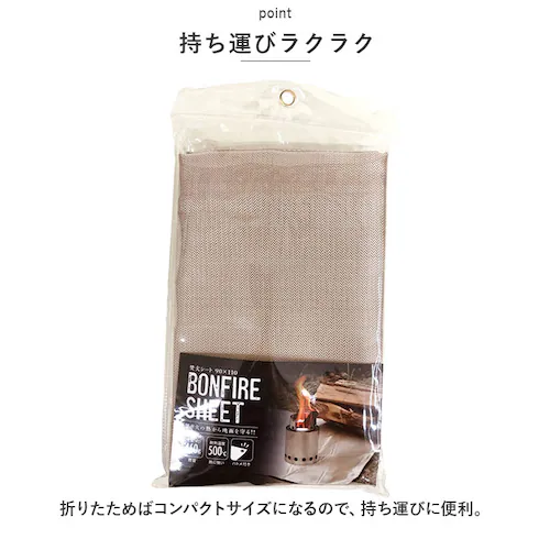 �L�����v �����΃V�[�g �ʔ� 90 x 110 �����Α�V�[�g ���Α�V�[�g �����Α�V�[�g ���΃V�[�g �����΃}�b�g ���΃}�b�g �X�p�b�^�V�[�g �ϔM�V�[�g �e�[�u���N���X �A�E�g�h�A �� �x�����__7