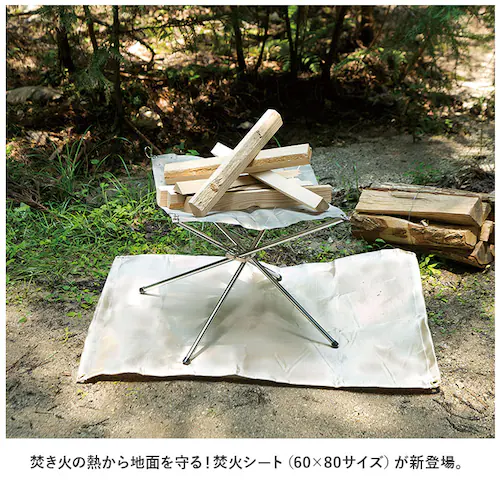 �L�����v �����΃V�[�g �ʔ� 60 x 80 �����Α�V�[�g ���Α�V�[�g �����Α�V�[�g ���΃V�[�g �����΃}�b�g ���΃}�b�g �X�p�b�^�V�[�g �ϔM�V�[�g �e�[�u���N���X �A�E�g�h�A �� �x�����_ _1