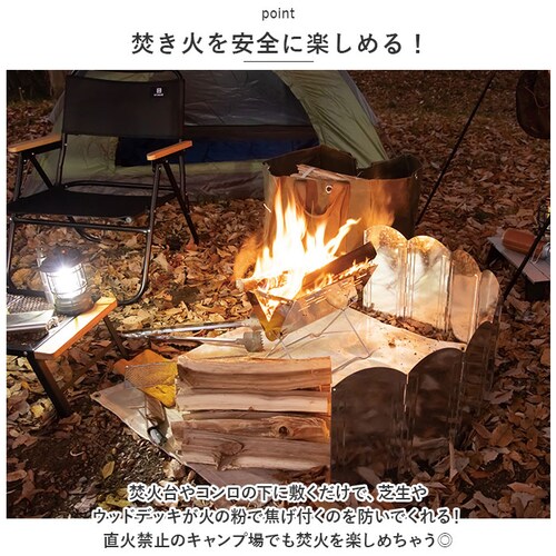 �L�����v �����΃V�[�g �ʔ� 60 x 80 �����Α�V�[�g ���Α�V�[�g �����Α�V�[�g ���΃V�[�g �����΃}�b�g ���΃}�b�g �X�p�b�^�V�[�g �ϔM�V�[�g �e�[�u���N���X �A�E�g�h�A �� �x�����_ _5