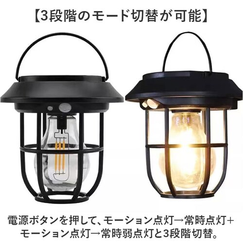 �K�[�f�����C�g ���O �\�[���[ �ʔ� �\�[���[���C�g ���C�g �Ɩ� �� �����^�� �ǎ��t�� �x�� �K�[�f�j���O ������� ���킢�� 3way �G�N�X�e���A ���邢 ���� �d���F �C���~�l�[�V���� �Z_5