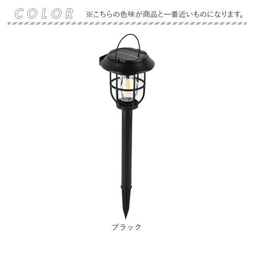 �K�[�f�����C�g ���O �\�[���[ �ʔ� �\�[���[���C�g ���C�g �Ɩ� �� �����^�� �ǎ��t�� �x�� �K�[�f�j���O ������� ���킢�� 3way �G�N�X�e���A ���邢 ���� �d���F �C���~�l�[�V���� �Z_15