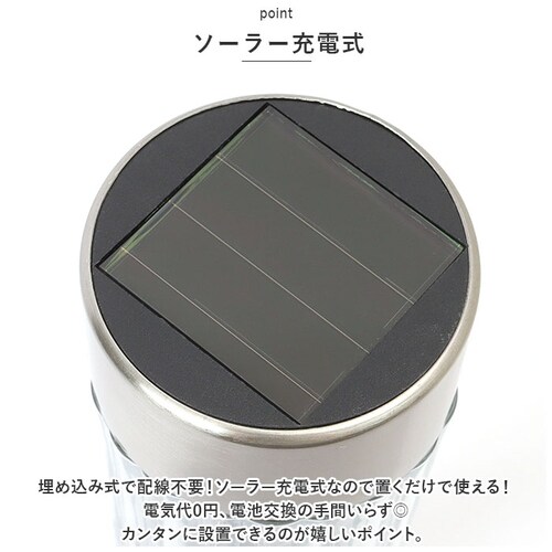 ソーラーライト 屋外 通販 ソーラー ポールライト ガーデンライト 照明 ライト ledライト 埋め込み 明るい 間接照明 省エネ ガーデンマーカー 誘導灯 自動点灯 ガーデニング おしゃれ SPL-_2