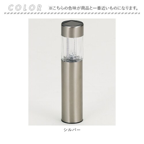 ソーラーライト 屋外 通販 ソーラー ポールライト ガーデンライト 照明 ライト ledライト 埋め込み 明るい 間接照明 省エネ ガーデンマーカー 誘導灯 自動点灯 ガーデニング おしゃれ SPL-_7