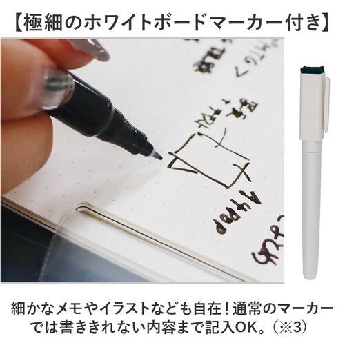 �z���C�g�{�[�h �m�[�g �ʔ� SHIROita B6 �m�[�g�^�z���C�g�{�[�h �z���C�g�{�[�h�m�[�g �m�[�g�^�C�v �����^�� ������ �X�e�[�V���i���[ �c�� �r�W�l�X ���K �ƒ닳�t �w���X�e�C�t�� ��_5