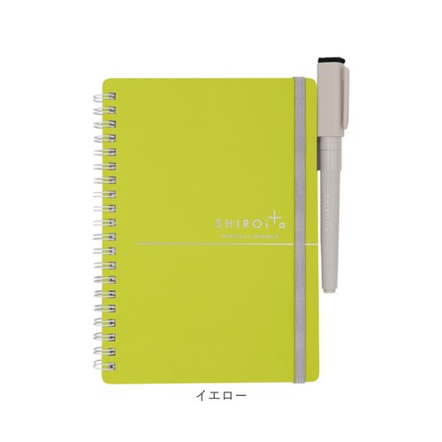 �z���C�g�{�[�h �m�[�g �ʔ� SHIROita B6 �m�[�g�^�z���C�g�{�[�h �z���C�g�{�[�h�m�[�g �m�[�g�^�C�v �����^�� ������ �X�e�[�V���i���[ �c�� �r�W�l�X ���K �ƒ닳�t �w���X�e�C�t�� ��_11