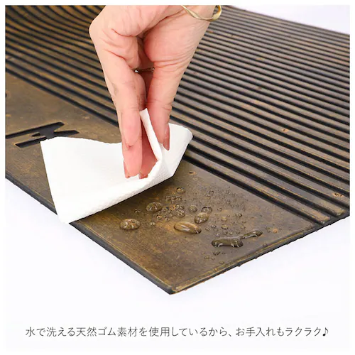 ラバーマット 玄関 l 通販 玄関マット 屋外 約 90×50cm 泥落とし おしゃれ 洗える ウェルカムマット エントランスマット ドアマット ガーデンマット 室内用玄関マット マット類 ファブリッ_9