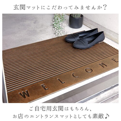 ���o�[�}�b�g ���� s �ʔ� ���փ}�b�g ���O �� 76�~45cm �D���Ƃ� ������� �􂦂� �E�F���J���}�b�g �G���g�����X�}�b�g �h�A�}�b�g �K�[�f���}�b�g �����p���փ}�b�g �}�b�g�� �t�@�u���b_1