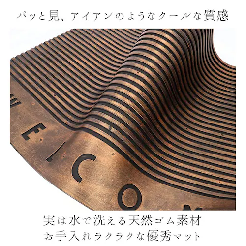 ���o�[�}�b�g ���� s �ʔ� ���փ}�b�g ���O �� 76�~45cm �D���Ƃ� ������� �􂦂� �E�F���J���}�b�g �G���g�����X�}�b�g �h�A�}�b�g �K�[�f���}�b�g �����p���փ}�b�g �}�b�g�� �t�@�u���b_2