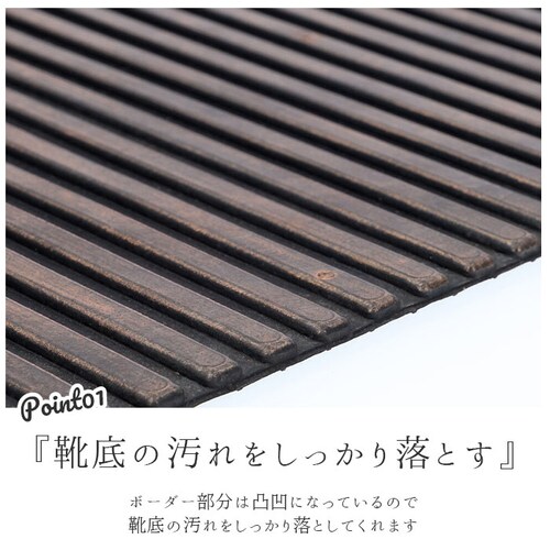 ���o�[�}�b�g ���� s �ʔ� ���փ}�b�g ���O �� 76�~45cm �D���Ƃ� ������� �􂦂� �E�F���J���}�b�g �G���g�����X�}�b�g �h�A�}�b�g �K�[�f���}�b�g �����p���փ}�b�g �}�b�g�� �t�@�u���b_3