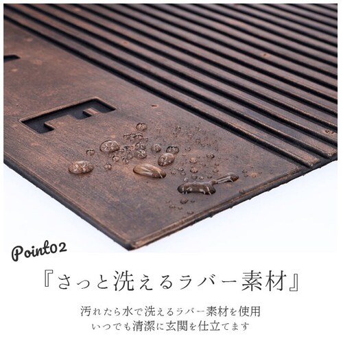 ���o�[�}�b�g ���� s �ʔ� ���փ}�b�g ���O �� 76�~45cm �D���Ƃ� ������� �􂦂� �E�F���J���}�b�g �G���g�����X�}�b�g �h�A�}�b�g �K�[�f���}�b�g �����p���փ}�b�g �}�b�g�� �t�@�u���b_4