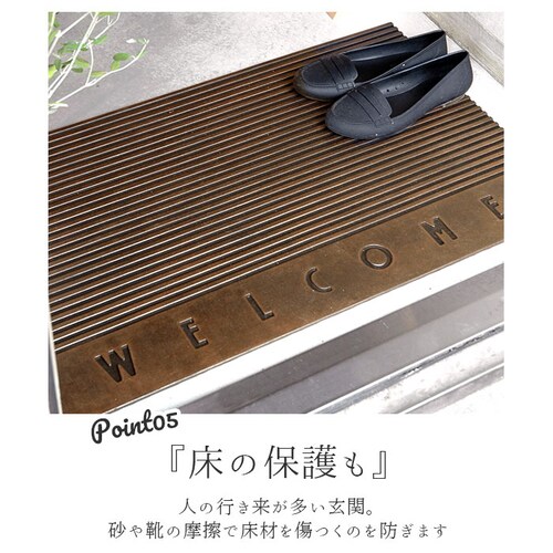 ���o�[�}�b�g ���� s �ʔ� ���փ}�b�g ���O �� 76�~45cm �D���Ƃ� ������� �􂦂� �E�F���J���}�b�g �G���g�����X�}�b�g �h�A�}�b�g �K�[�f���}�b�g �����p���փ}�b�g �}�b�g�� �t�@�u���b_7