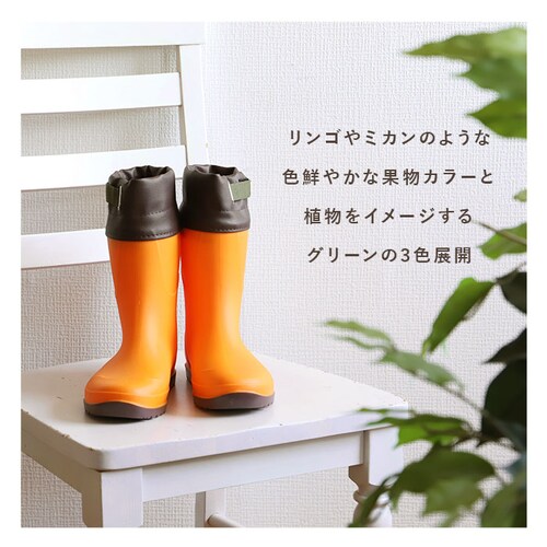 ガーデニング ブーツ 通販 ガーデンシューズ ロングレインブーツ ロング丈 長靴 ガーデニングシューズ ガーデニングブーツ レインシューズ 雨靴 レディース FU5014 ながくつ 長くつ ながぐつ _4