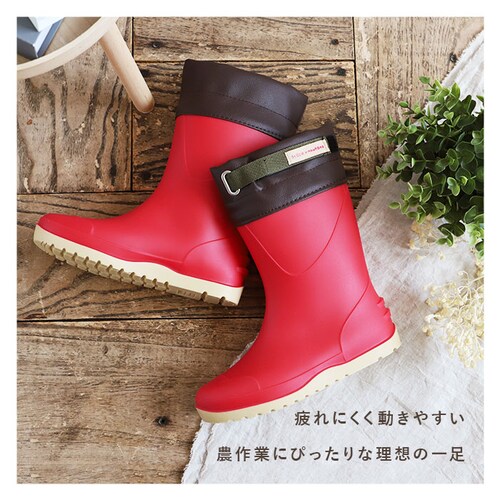 ガーデニング ブーツ 通販 ガーデンシューズ ロングレインブーツ ロング丈 長靴 ガーデニングシューズ ガーデニングブーツ レインシューズ 雨靴 レディース FU5014 ながくつ 長くつ ながぐつ _5