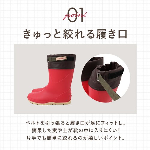 ガーデニング ブーツ 通販 ガーデンシューズ ロングレインブーツ ロング丈 長靴 ガーデニングシューズ ガーデニングブーツ レインシューズ 雨靴 レディース FU5014 ながくつ 長くつ ながぐつ _6