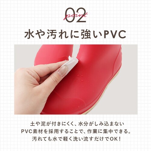 ガーデニング ブーツ 通販 ガーデンシューズ ロングレインブーツ ロング丈 長靴 ガーデニングシューズ ガーデニングブーツ レインシューズ 雨靴 レディース FU5014 ながくつ 長くつ ながぐつ _7