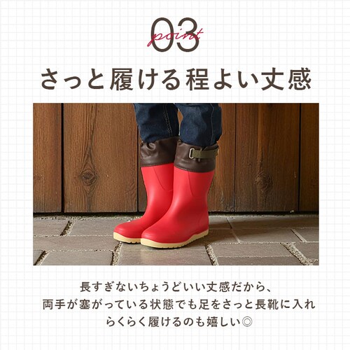 ガーデニング ブーツ 通販 ガーデンシューズ ロングレインブーツ ロング丈 長靴 ガーデニングシューズ ガーデニングブーツ レインシューズ 雨靴 レディース FU5014 ながくつ 長くつ ながぐつ _8