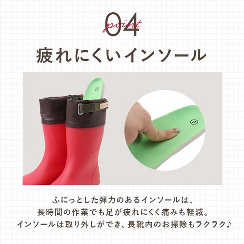 ガーデニング ブーツ 通販 ガーデンシューズ ロングレインブーツ ロング丈 長靴 ガーデニングシューズ ガーデニングブーツ レインシューズ 雨靴 レディース FU5014 ながくつ 長くつ ながぐつ _9