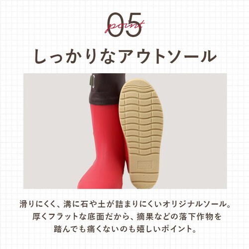 ガーデニング ブーツ 通販 ガーデンシューズ ロングレインブーツ ロング丈 長靴 ガーデニングシューズ ガーデニングブーツ レインシューズ 雨靴 レディース FU5014 ながくつ 長くつ ながぐつ _10