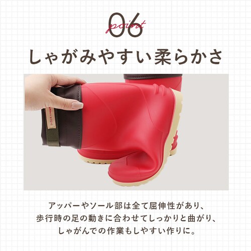 ガーデニング ブーツ 通販 ガーデンシューズ ロングレインブーツ ロング丈 長靴 ガーデニングシューズ ガーデニングブーツ レインシューズ 雨靴 レディース FU5014 ながくつ 長くつ ながぐつ _11