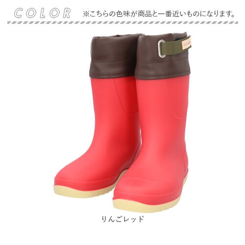 ガーデニング ブーツ 通販 ガーデンシューズ ロングレインブーツ ロング丈 長靴 ガーデニングシューズ ガーデニングブーツ レインシューズ 雨靴 レディース FU5014 ながくつ 長くつ ながぐつ _14