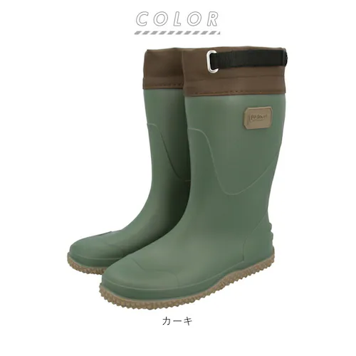 ���C �����Y �_��� �ʔ� ������� �V���v�� �t���b�g�� ���ɂ��� �����₷�� ���C���u�[�c M 25 L 26 LL 27 �_�� �K�[�f�j���O �u�[�c �K�[�f���V���[�Y FU-SOLEIL �t�[_7