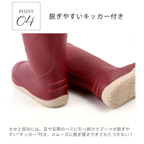 ���C ���f�B�[�X �_��� �ʔ� ���킢�� ������� �t���b�g�� ���ɂ��� �����₷�� ���C���u�[�c SS 23 S 24 M 25 �_�� �K�[�f�j���O �u�[�c �K�[�f���V���[�Y FU-SOLEIL _7