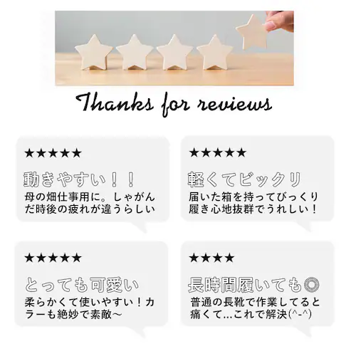 ���C ���f�B�[�X �_��� �ʔ� ���킢�� ������� �t���b�g�� ���ɂ��� �����₷�� ���C���u�[�c SS 23 S 24 M 25 �_�� �K�[�f�j���O �u�[�c �K�[�f���V���[�Y FU-SOLEIL _9