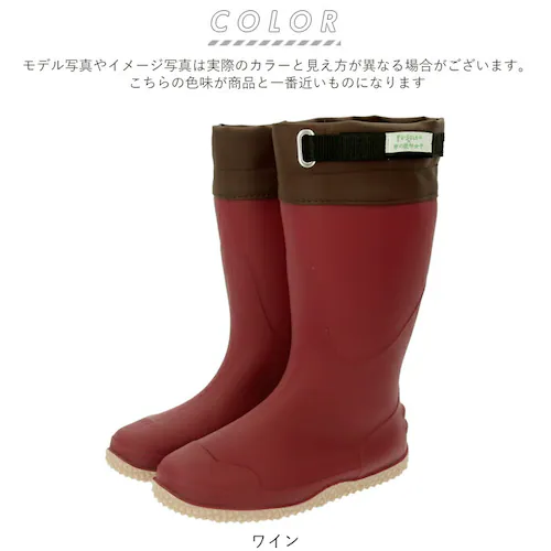 ���C ���f�B�[�X �_��� �ʔ� ���킢�� ������� �t���b�g�� ���ɂ��� �����₷�� ���C���u�[�c SS 23 S 24 M 25 �_�� �K�[�f�j���O �u�[�c �K�[�f���V���[�Y FU-SOLEIL _10