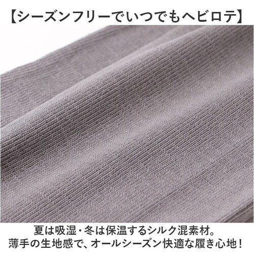 ���M���X ���� �ʔ� ���������M���X �C���i�[ ���M���X���� ���f�B�[�X ���� �L�k ������ ���߂� �������� ���b�O�E�F�A �X�p�b�c �V���v�� ���n ������� ���� ���K �₦�΍� Beauwell_3