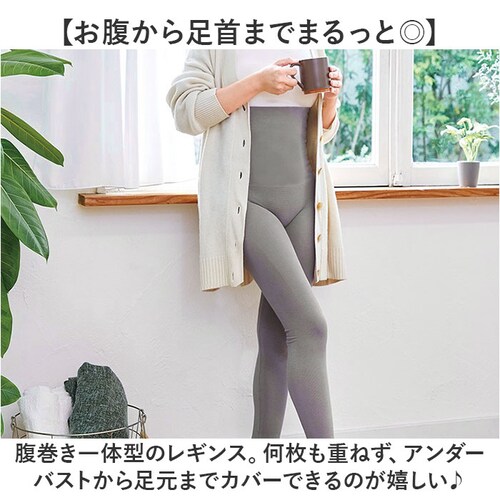 ���M���X ���� �ʔ� ���������M���X �C���i�[ ���M���X���� ���f�B�[�X ���� �L�k ������ ���߂� �������� ���b�O�E�F�A �X�p�b�c �V���v�� ���n ������� ���� ���K �₦�΍� Beauwell_4