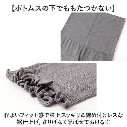 ���M���X ���� �ʔ� ���������M���X �C���i�[ ���M���X���� ���f�B�[�X ���� �L�k ������ ���߂� �������� ���b�O�E�F�A �X�p�b�c �V���v�� ���n ������� ���� ���K �₦�΍� Beauwell_5