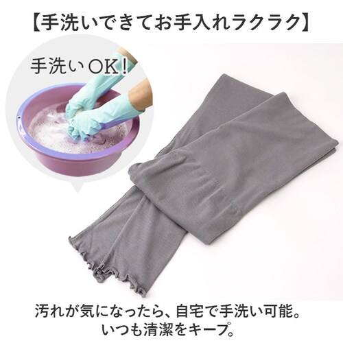 ���M���X ���� �ʔ� ���������M���X �C���i�[ ���M���X���� ���f�B�[�X ���� �L�k ������ ���߂� �������� ���b�O�E�F�A �X�p�b�c �V���v�� ���n ������� ���� ���K �₦�΍� Beauwell_6