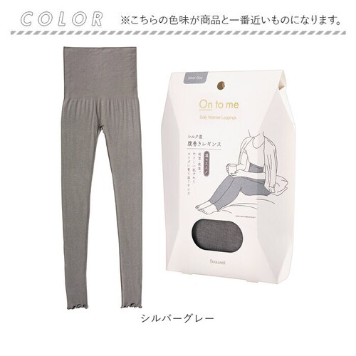 ���M���X ���� �ʔ� ���������M���X �C���i�[ ���M���X���� ���f�B�[�X ���� �L�k ������ ���߂� �������� ���b�O�E�F�A �X�p�b�c �V���v�� ���n ������� ���� ���K �₦�΍� Beauwell_8