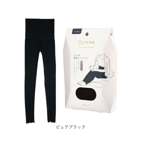 ���M���X ���� �ʔ� ���������M���X �C���i�[ ���M���X���� ���f�B�[�X ���� �L�k ������ ���߂� �������� ���b�O�E�F�A �X�p�b�c �V���v�� ���n ������� ���� ���K �₦�΍� Beauwell_9